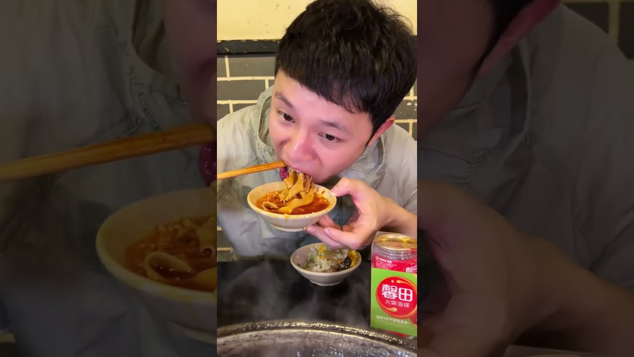 重庆老辈子的宝藏白月光火锅！最近超满意的一顿！ #万物皆可种草搜 #好好吃饭大赛 #重庆火锅 #抖音生活美食季 #内容搜索启发 @抖音小助手 @DOU+小助手