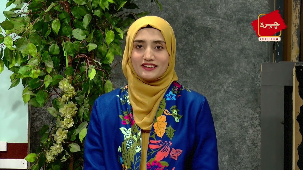 #chehra # Fatima Irfan Judo Gold Medalist