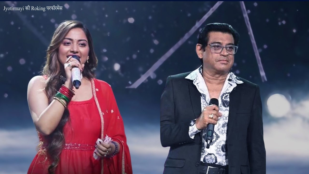 Amit kumar के गाने को Jyotirmayee ने ऐसा गया की हिल उठा idol का मंच II Jyotirmayee Nayak New Song