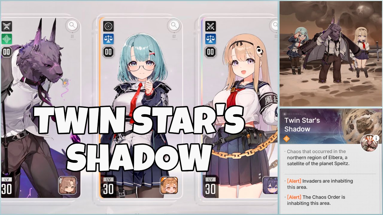 Chaos Zero Nightmare | *NEW* Limited Unit HARU, Hugo & Mika | Twin Star's Shadow Walkthrough 🩵