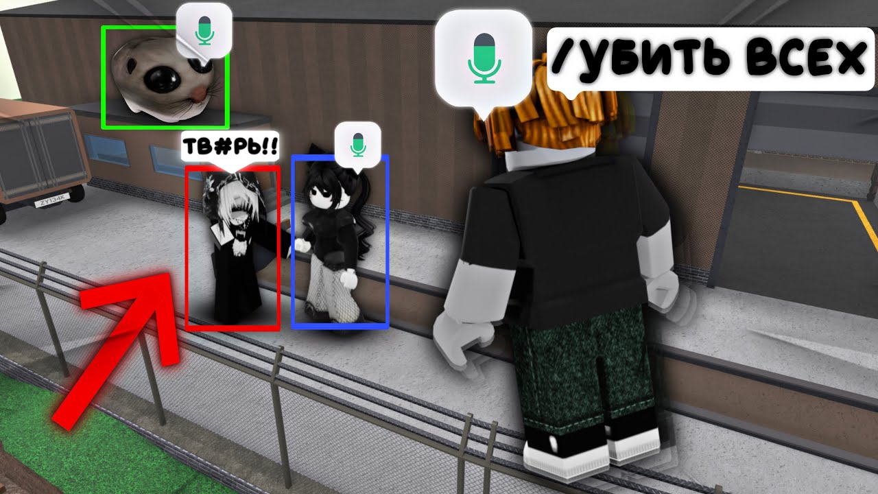 🔪преследую ТИМЕРОВ с ЧИТАМИ в мм2..