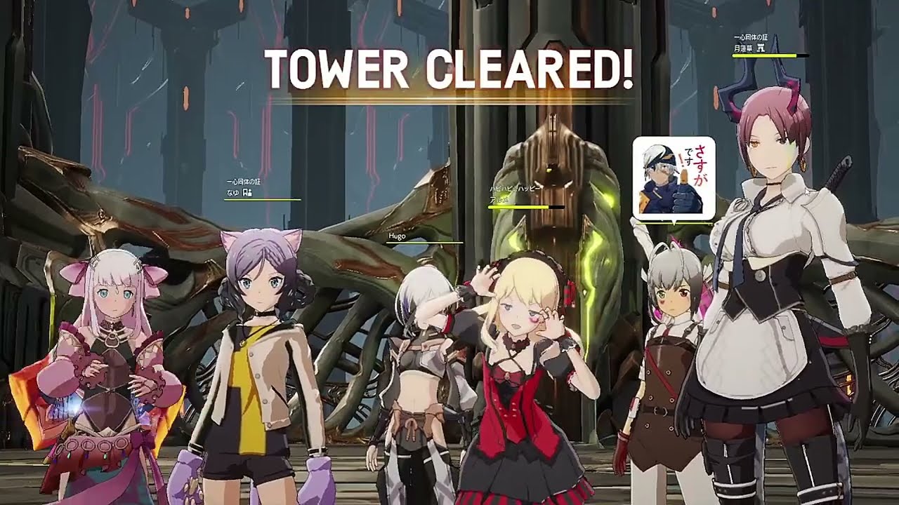 【BLUE PROTOCOL】629💎連綿の塔の厳鍛の塔35FLOOR・野良