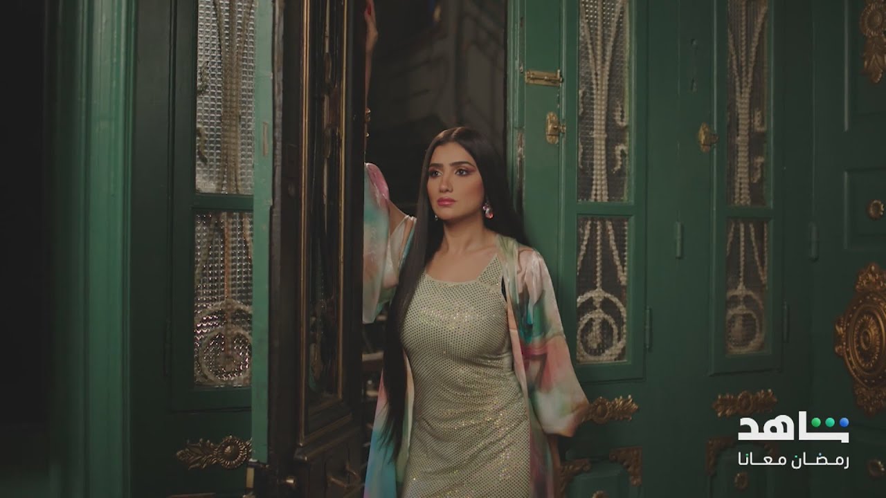 مسلسل إش إش | الإعلان الرسمي | مي عمر في رمضان 2025 #إش_إش