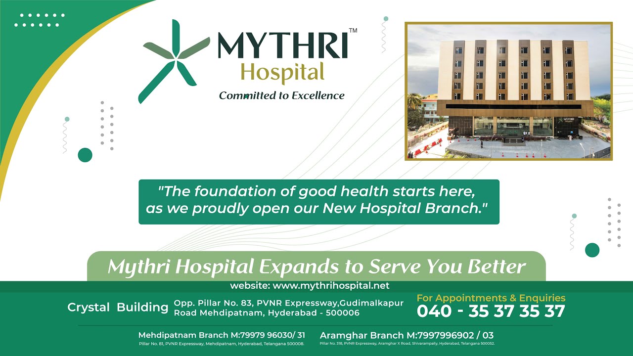 Mythri Hospital Expands To Serve You Better | #mythrihospital