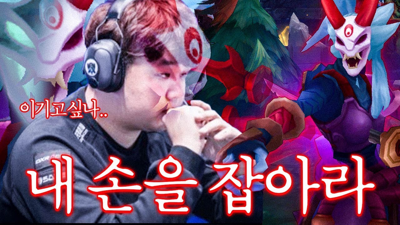 [LOL] [#3] 프레이 칼리스타 : 프레이 앰비션 밥벌레듀오! 정말 이기고싶을때만 꺼내는 챔프_200213 PraY Kalista