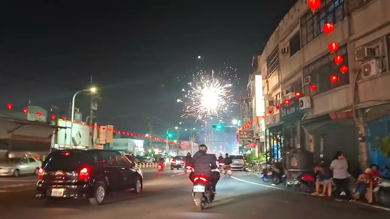2025/11/23 溪湖福安宮七朝清礁前哨站 溪湖奉天宮慈惠堂大遶境 頭鎮＆煙火 #煙火 #繞境 