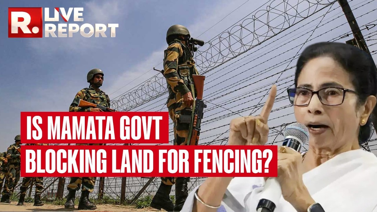 LIVE Report: Calcutta HC Directs Mamata Govt To Handover Land To BSF For Border Fencing | Indo-Bangl
