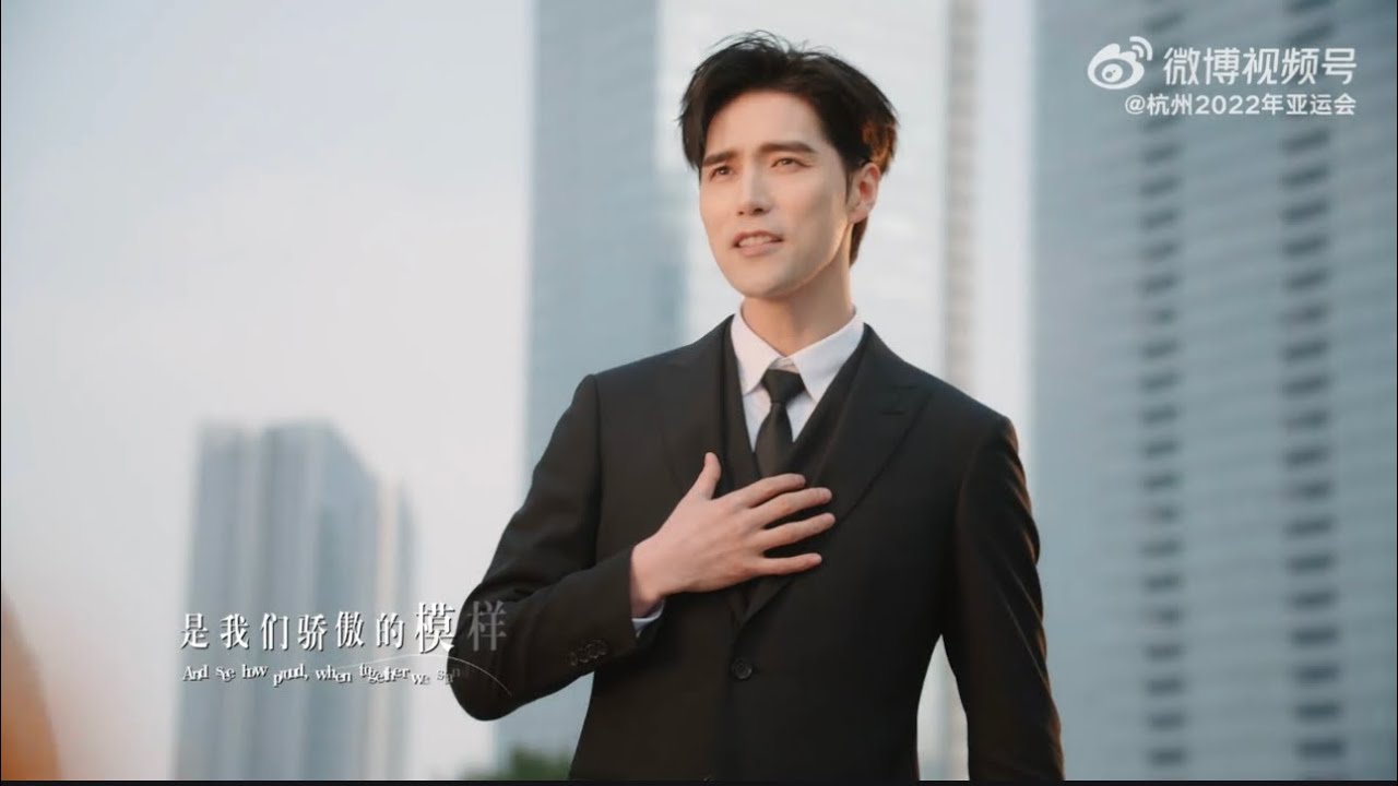 【阿云嘎/Ayanga】 朗朗廖昌永谭维维阿云嘎曹芙嘉杭州亚运会歌曲《一脉生长》  Hangzhou Asian Games theme song《We Call Asia Home》20230526