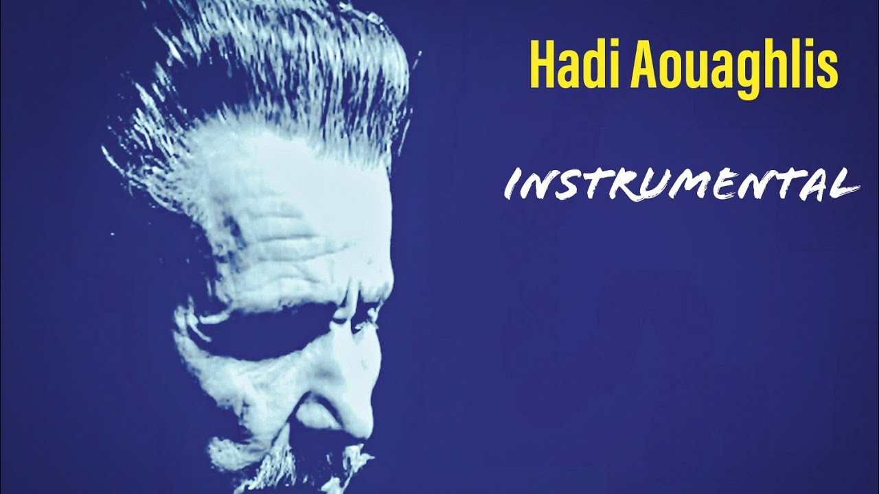 Hadi Aouaghlis - Instrumental ⵣ