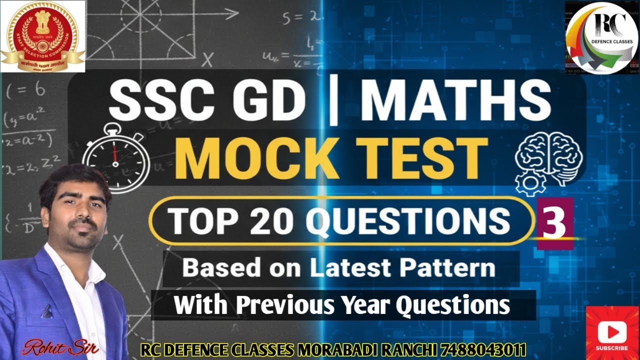 SSC GD  MATHS  MOCK TEST 3 || BY ROHIT SIR