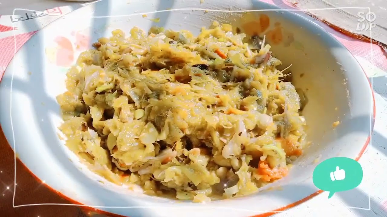 শিম ভর্তা 🍀