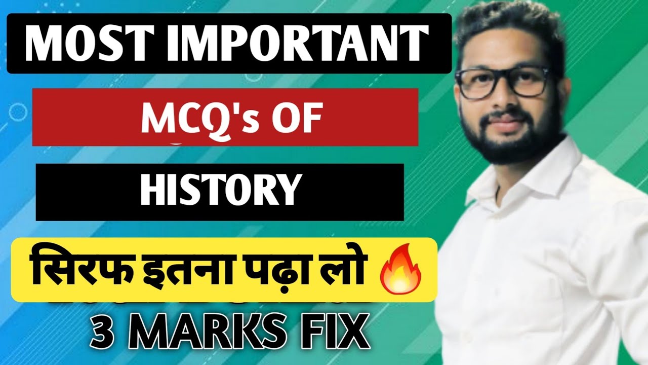 Most Important MCQ's of History | 10th Board | JR Tutorials |