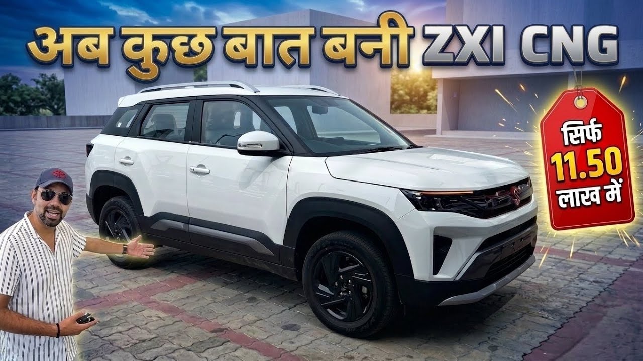 Maruti Brezza ZXI CNG 2026 💥 Sunroof, Alloys & 26+ Mileage! Complete Walkaround in Hindi