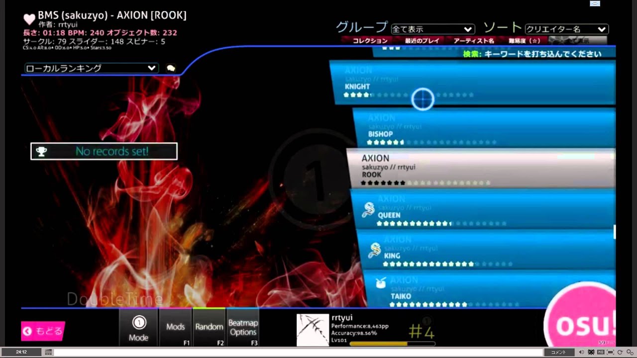 rrtyui livestream 17/01/15 part 1