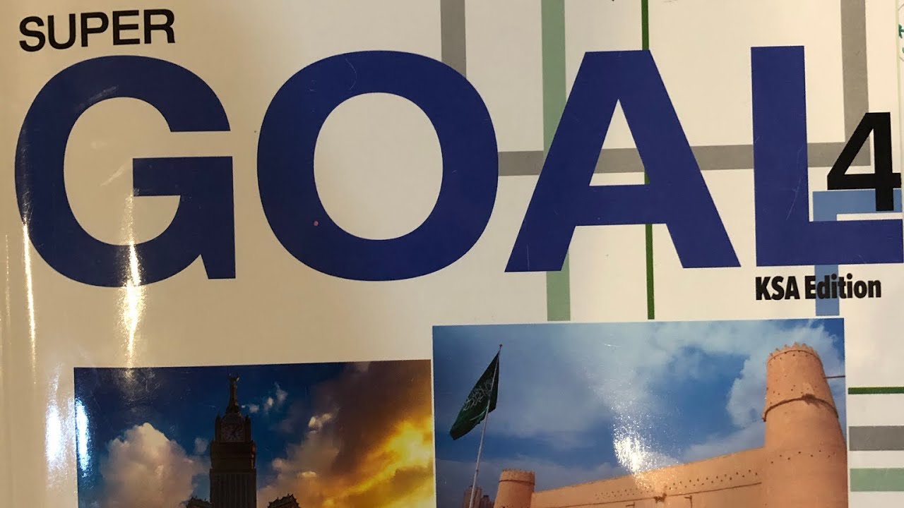 شرح(Can,Could,Will,Would) & (I'll , Let me) كتاب Super goal :4