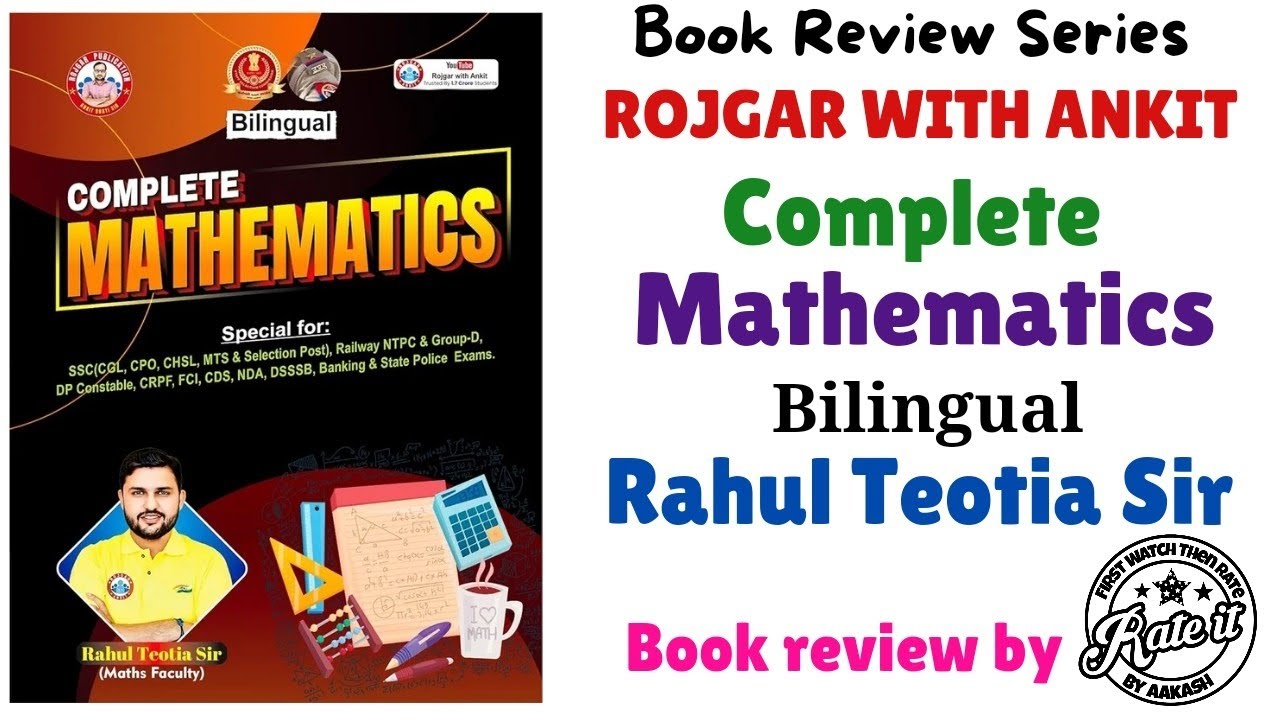 Rojgar With Ankit Complete Mathematics Bilingual by Rahul Teotia Sir Full Book Review in Hindi