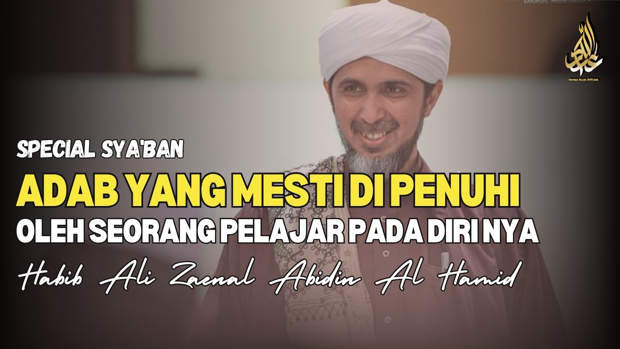Habib Ali Zaenal Abidin Al Hamid Terbaru 2026