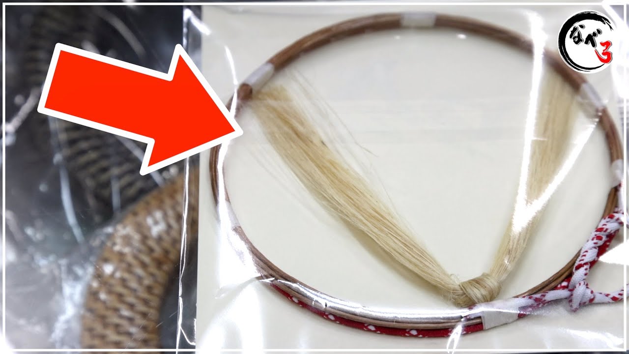 中仕掛けに使う【麻不足】解決します！《今日から使える弓道小技》