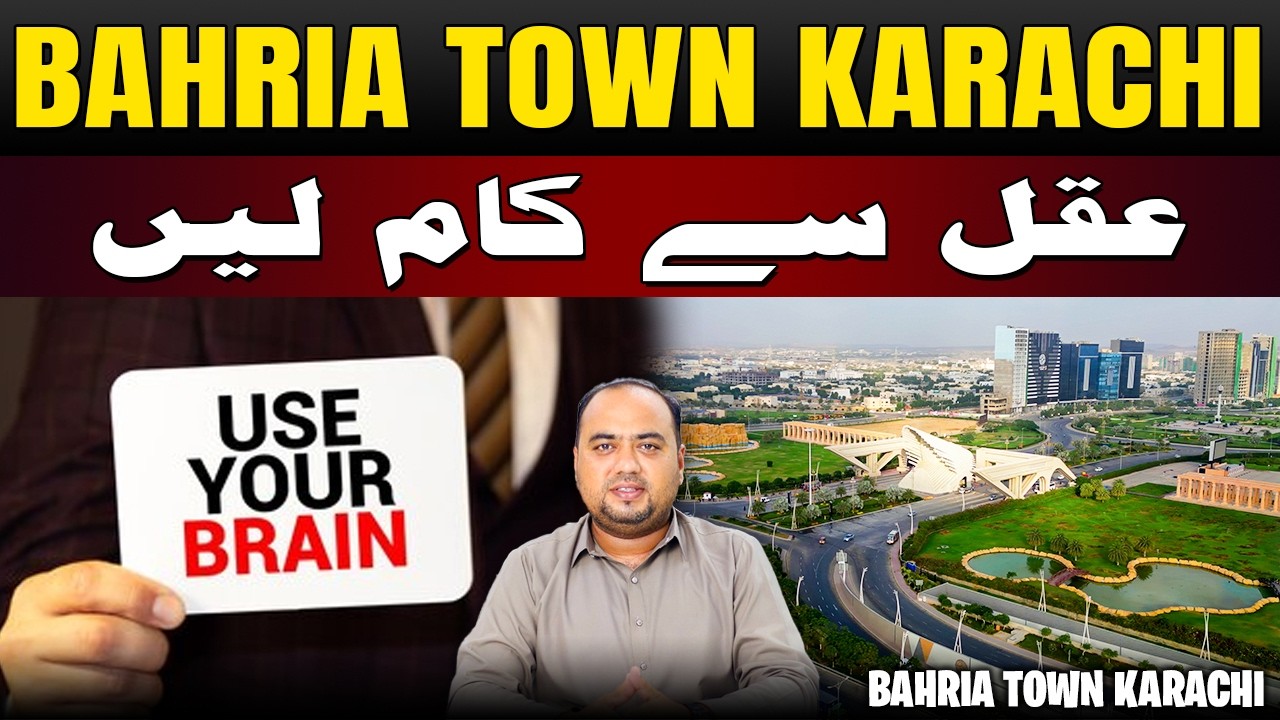 Bahria Town Karachi &ndash; Use Common Sense Before You Invest ⚠️ #bahriatownkarachi