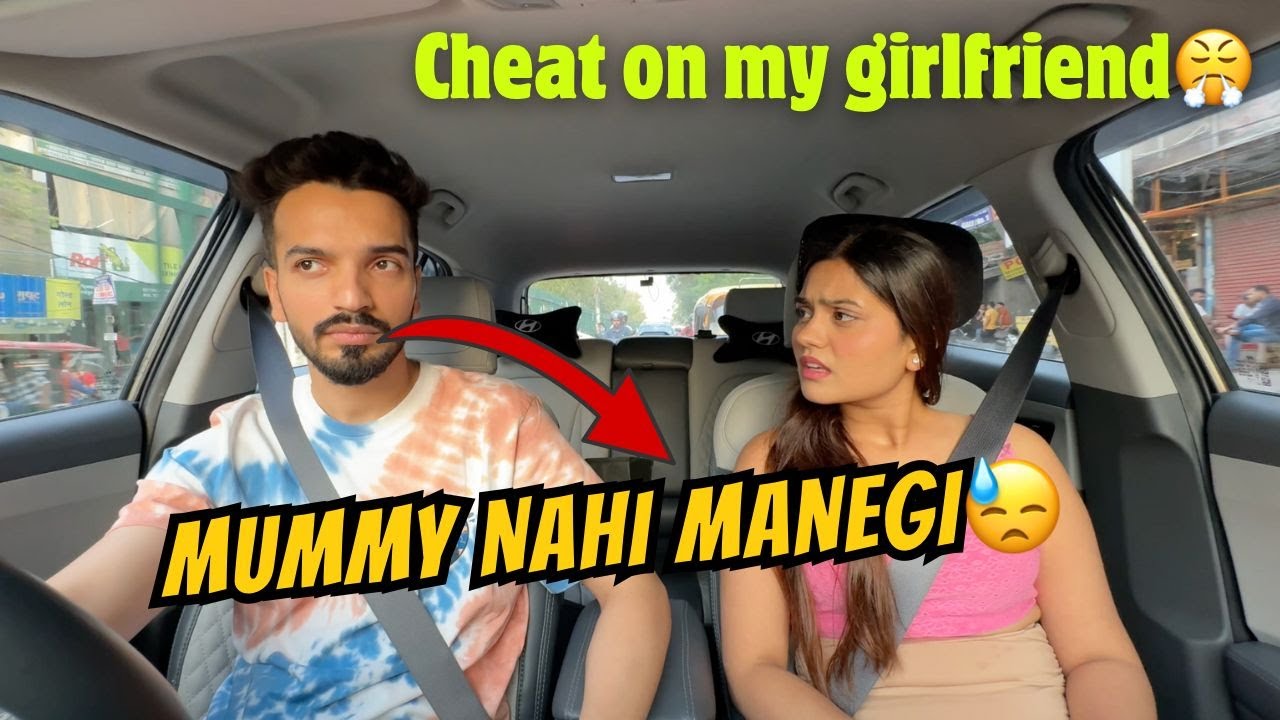 CHEATING PRANK ON MY GIRLFRIEND🥵 MUMMY NE SHADI SE MANA KARDIYA😭 | SIMAR RITIKA VLOGS