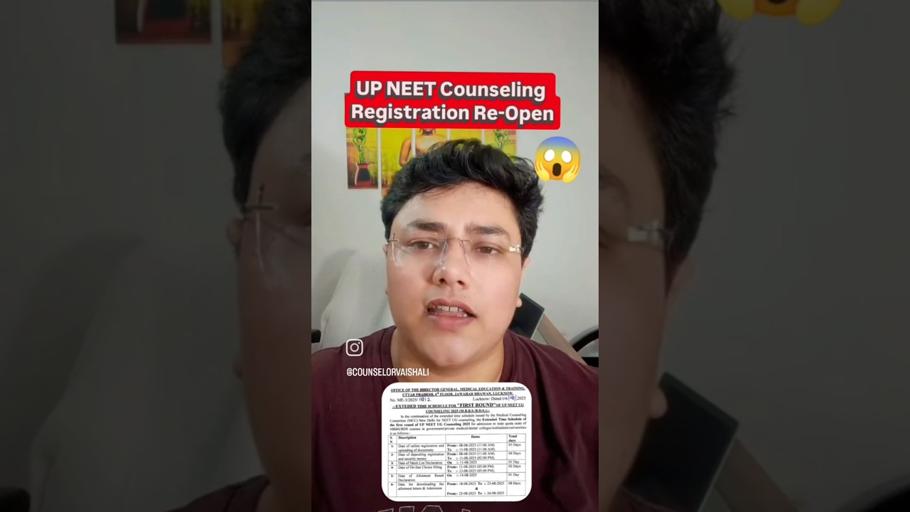 UP NEET Counseling Registration Re-Opens #mcc #upneet #neet #mbbs #admission #bds