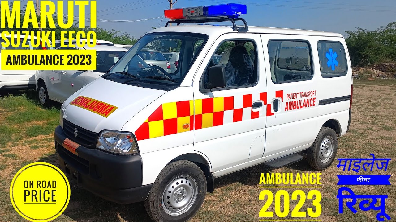 💥 2023 Maruti suzuki Eeco Ambulance 🔥 || Bs6 2023 || modified price review specification mileage