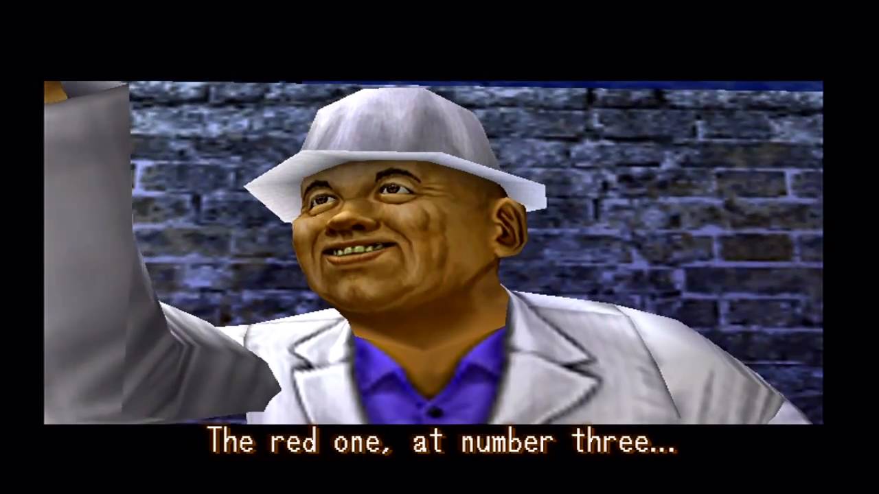 Shenmue 2 Duck Racing