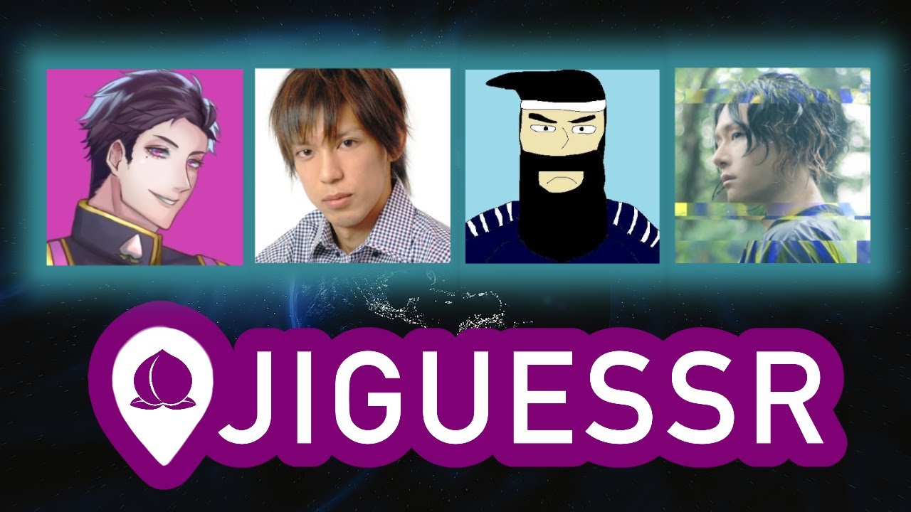 【Geoguessr】12/1　その名もオジゲッサー