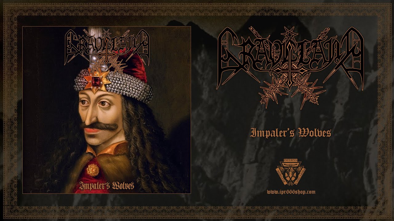 Graveland - Impaler's Wolves (Full EP)