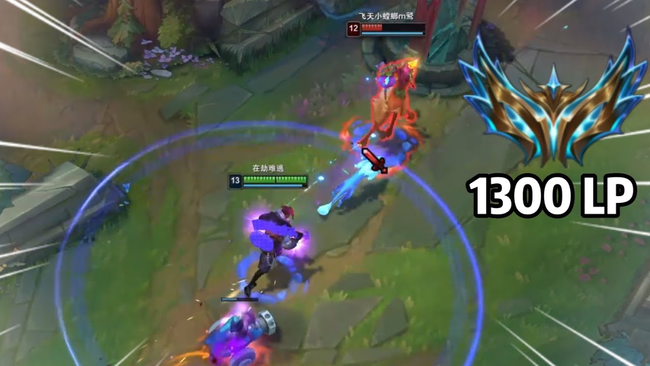 I Dominated 1300 LP Challenger As Ekko Mid | Xiao Lao Ban