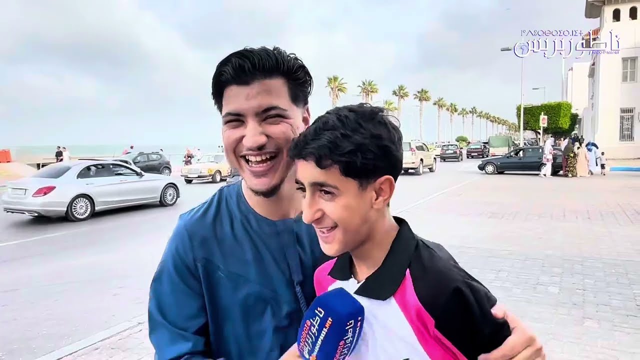من قلب كورنيش الناظور.. ساكنة تُعبر عن غصة العيد: ملي مذبحناش، شي حاجة ناقصة بزاف