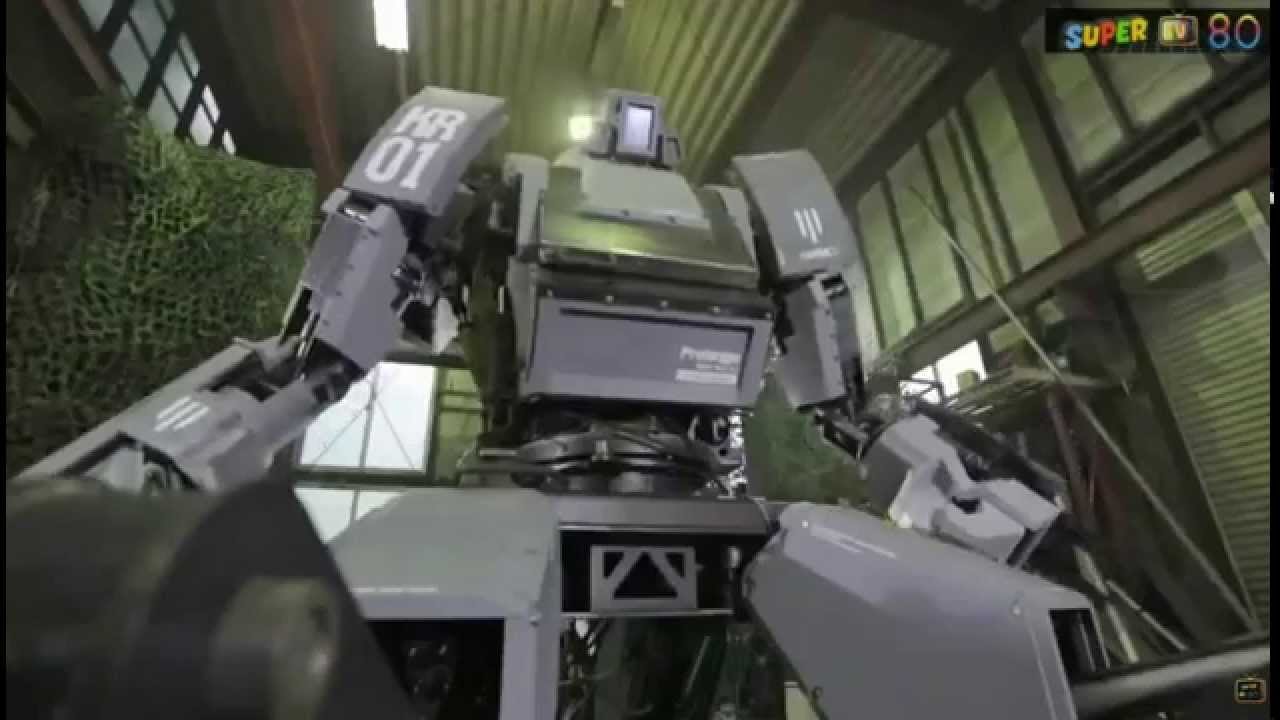 Mobile Suit Kuratas