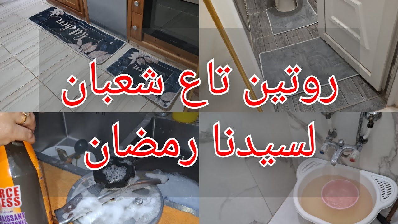 هذي لازم تسجلوها لرمضان💯💥 حنبوكم اعطوني الحل ربي يحفضكم 🫶🤲