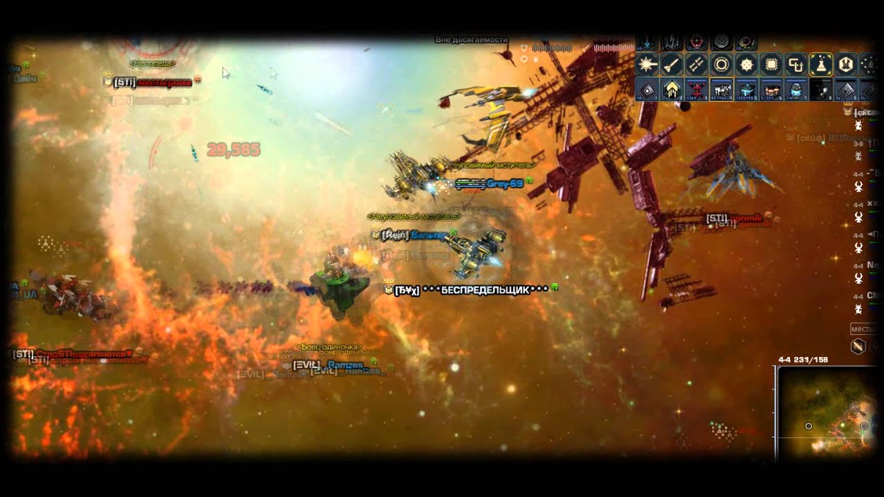 Darkorbit - Vengeance by bespredelschik [Spaceball]