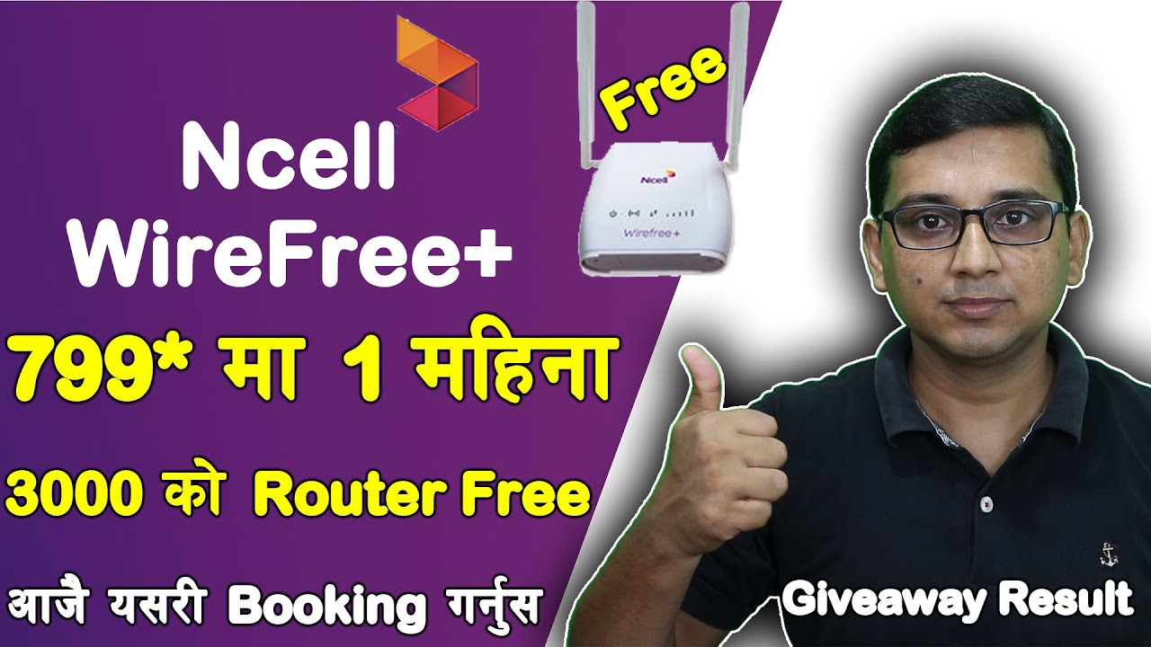 Ncell Wirefree Plus WiFi | How To Pre-Booking Ncell WireFree |