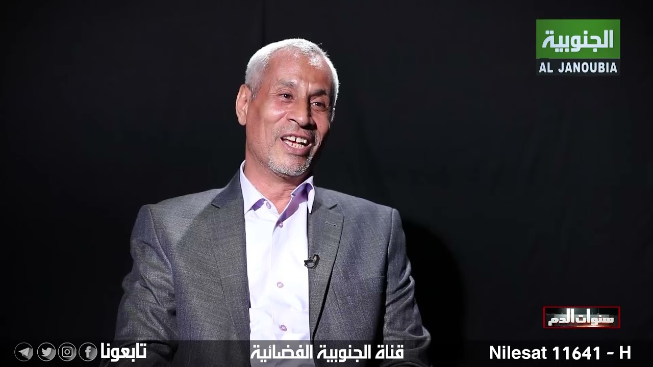 سنوات الدم | جبار الزيرجاوي - سجين سياسي