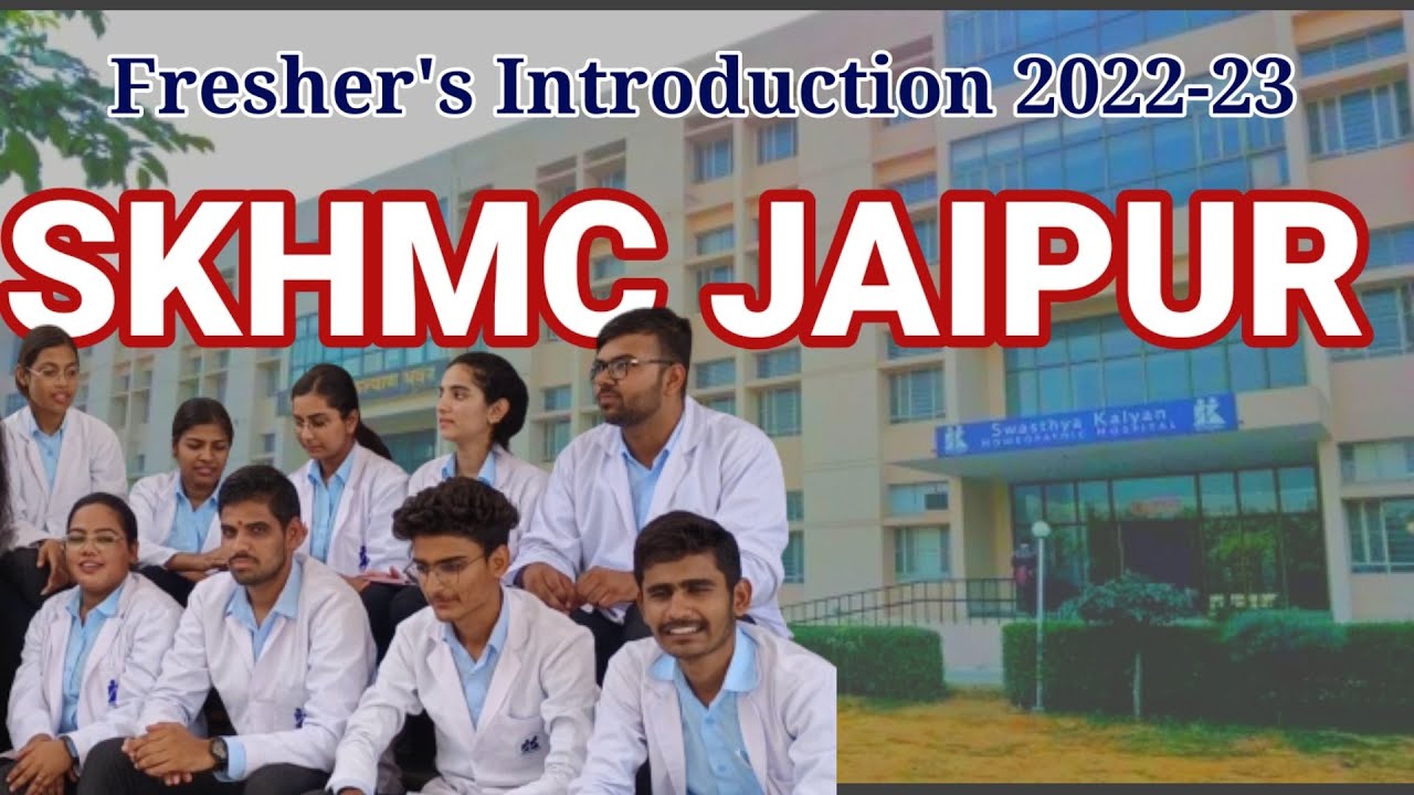 Meet SKHMC JAIPUR Batch 2022-23 | SKHMC JAIPUR | Fresher's Introduction