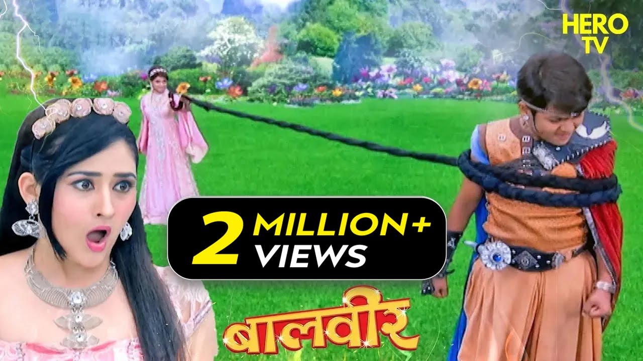 Baal Pari ने किया Baalveer को कैद | Maha Episode | Baalveer |TV Serial Latest Episode