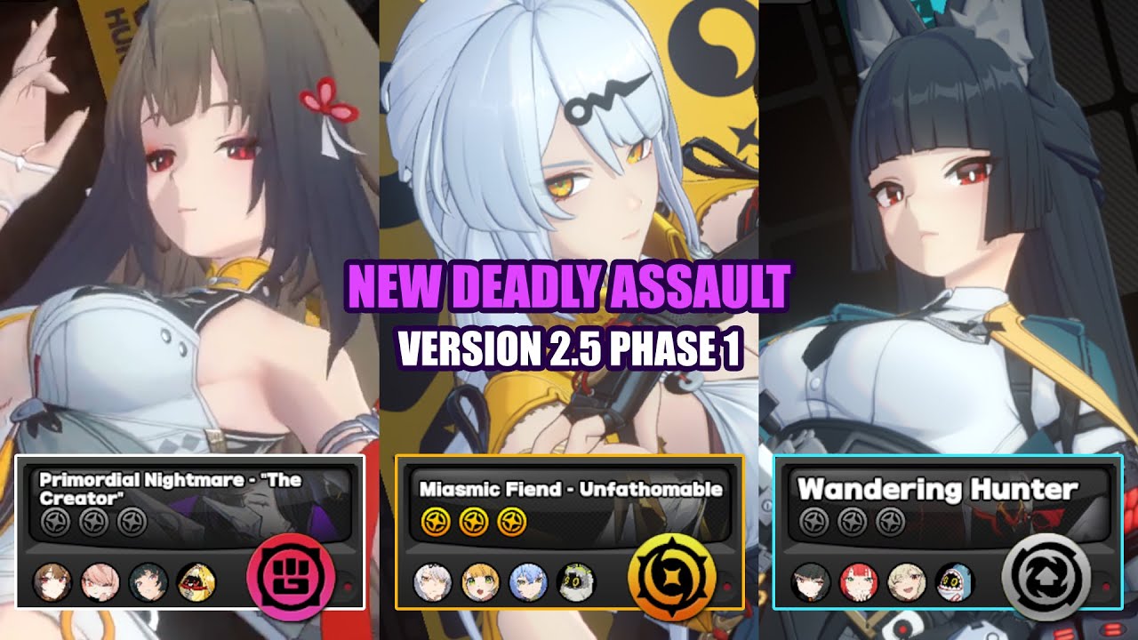 NEW Deadly Assault 2.5 | Ye Shunguang Zhao Astra Yao - Yixuan - Miyabi Burnice | Zenless Zone Zero