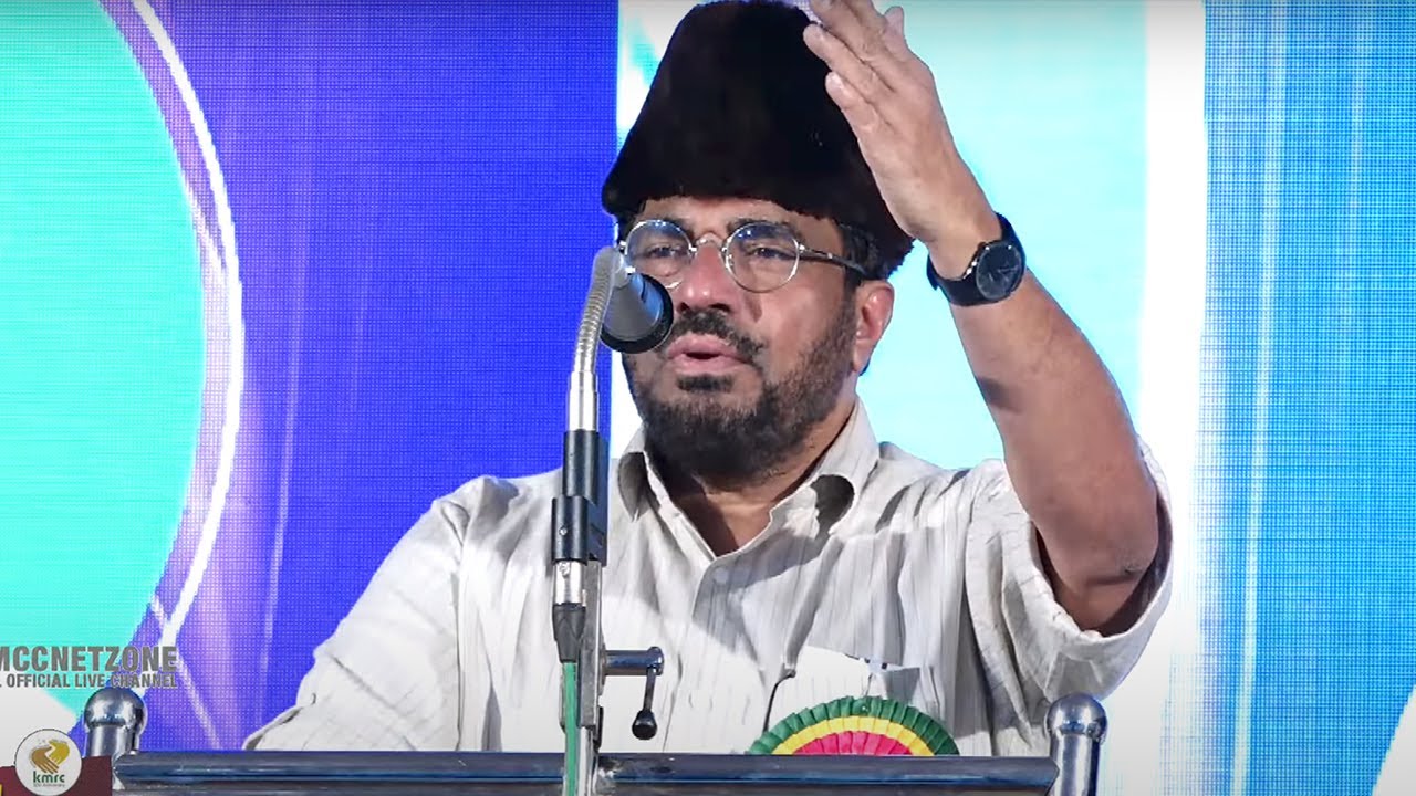 നന്മ കാരുണ്യം  പ്രസംഗ കലയിലെ കുലപതി സമദാനി സാഹിബിന്റെ അടിപൊളി പ്രസംഗം samadani malayalam speech