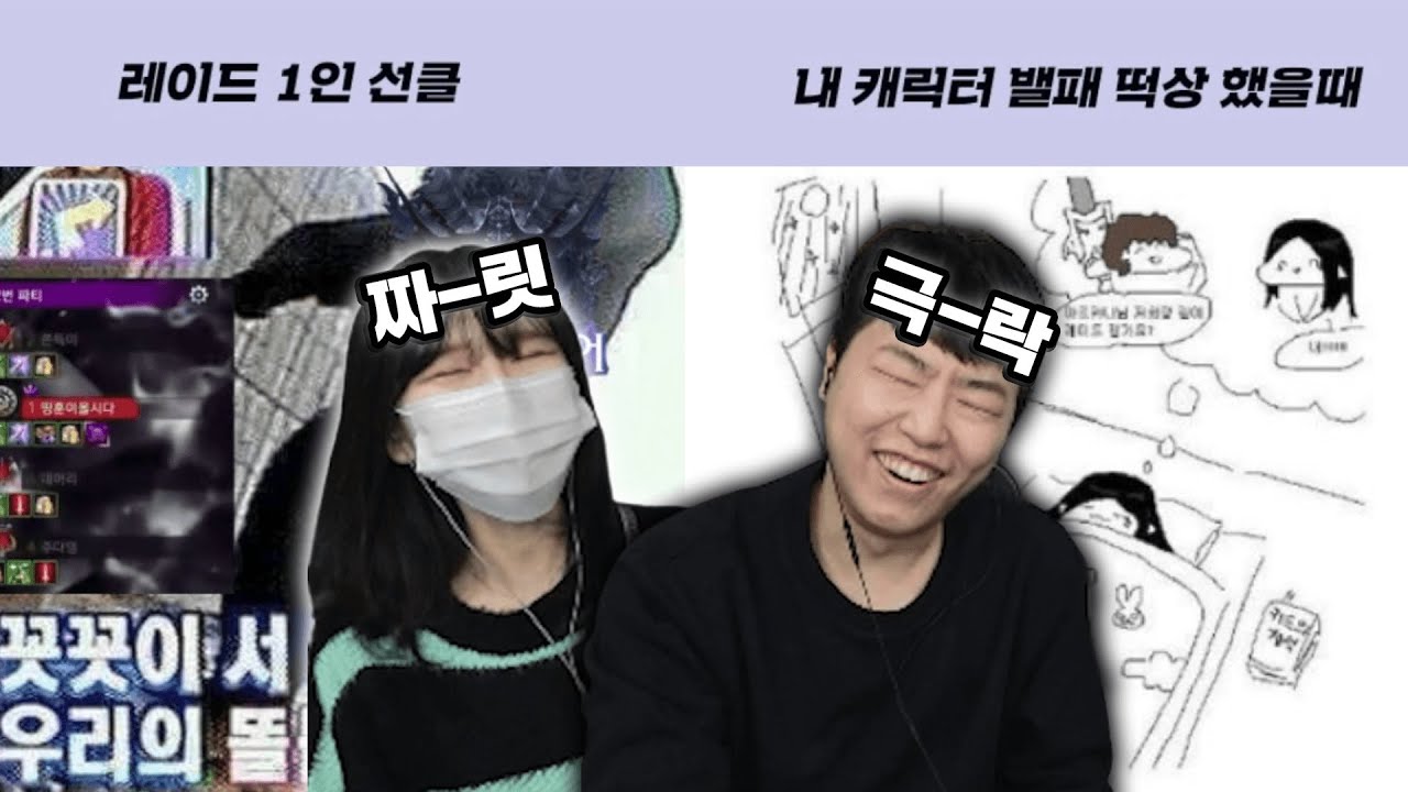 로아하다가 제일 기분 좋을때 월드컵ㅋㅋㅋㅋ w.삐부