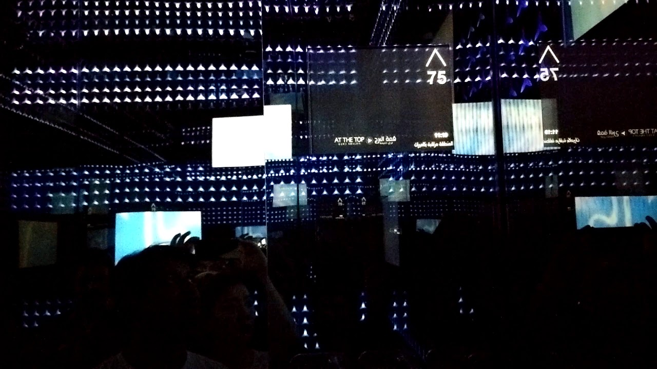 Burj Khalifa lift goes to 135 floors within one min
