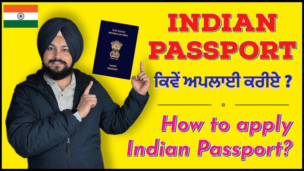 How to apply Indian Passport? | Passport Apply Online 2024 | Application process for Indian Passport