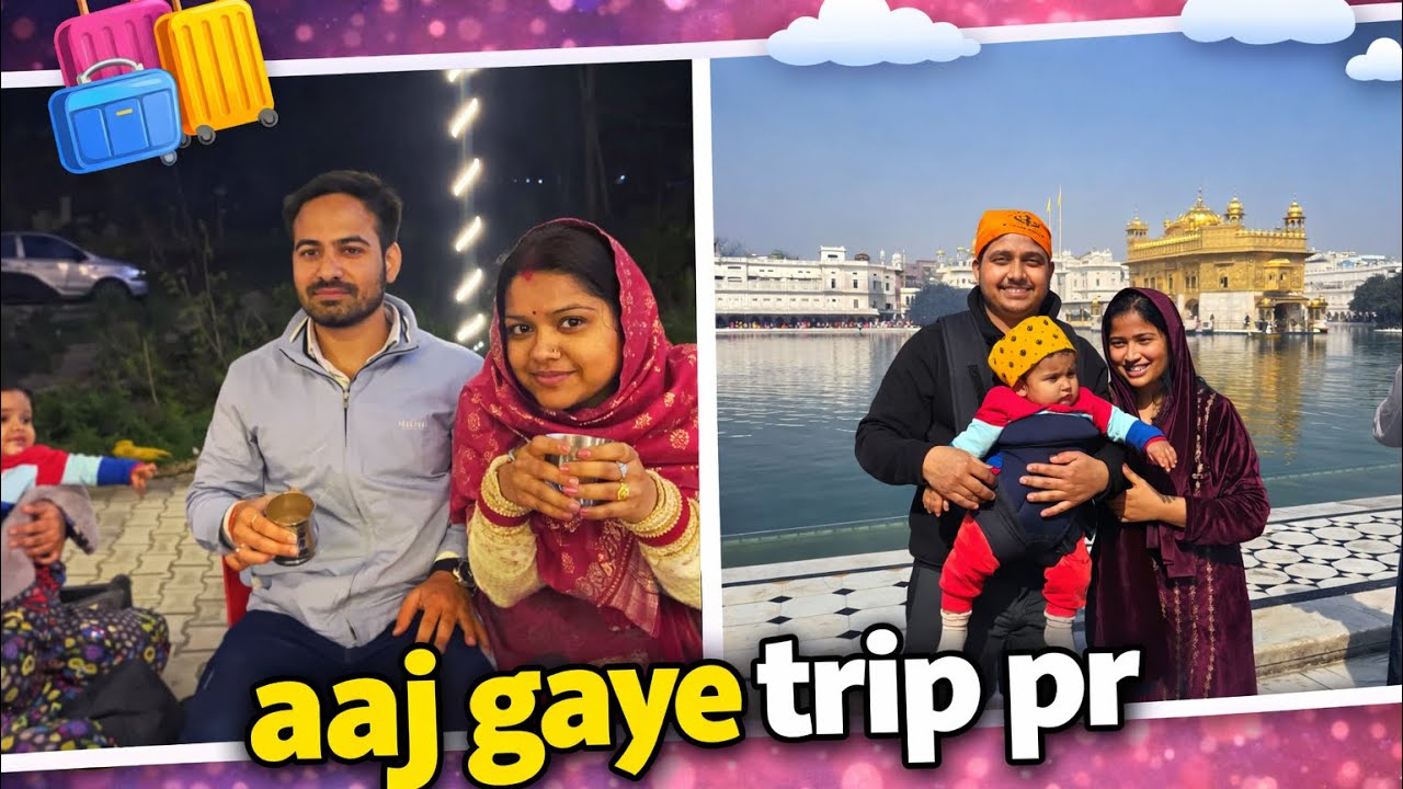 Trip to Golden city “Amritsar “ 🙏