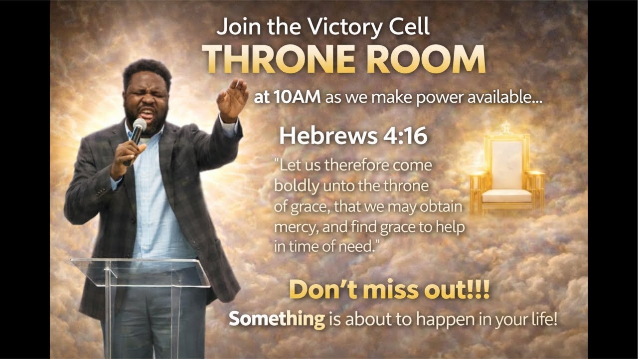 THE THRONE ROOM