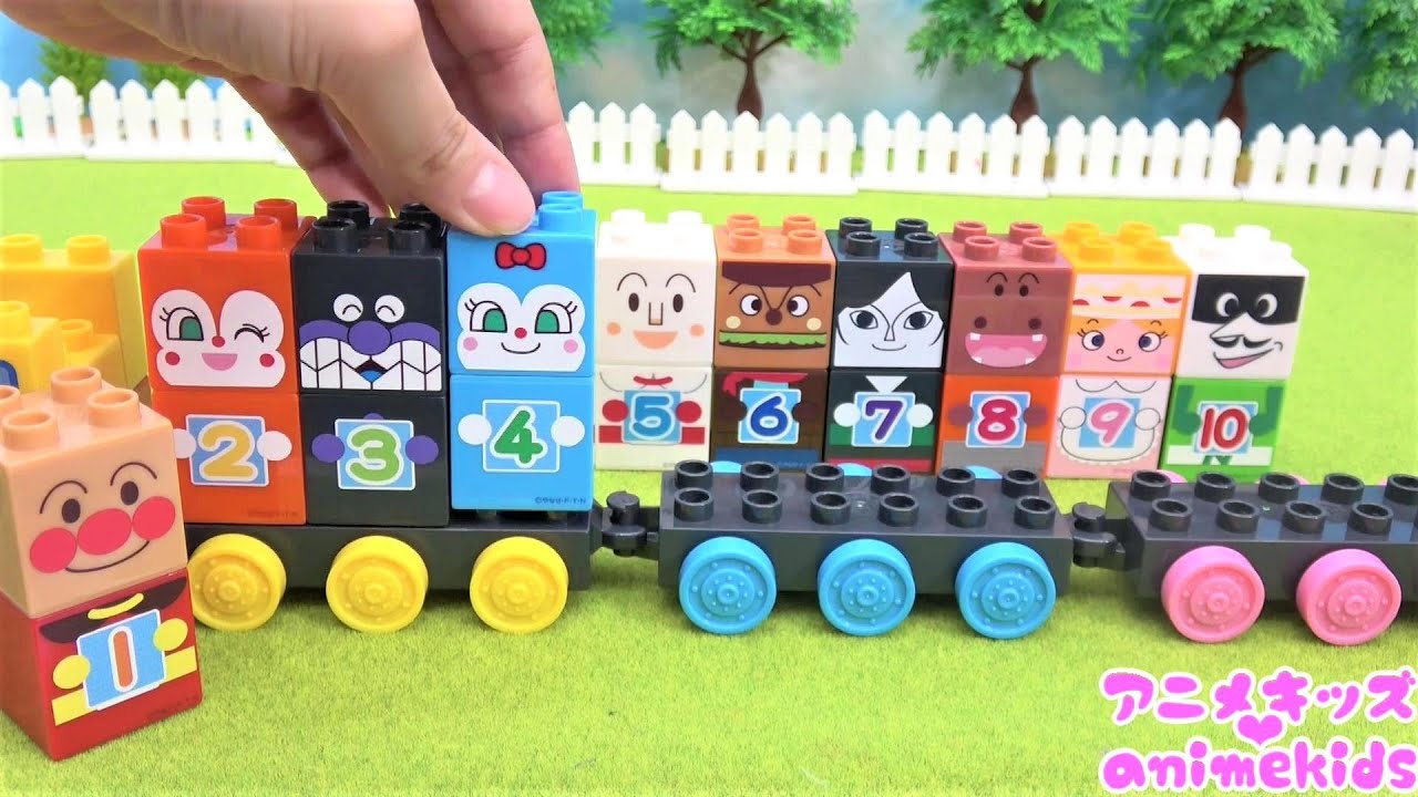 【知育】数字を持っているブロックラボの数字をおぼえよう！#アニメキッズ