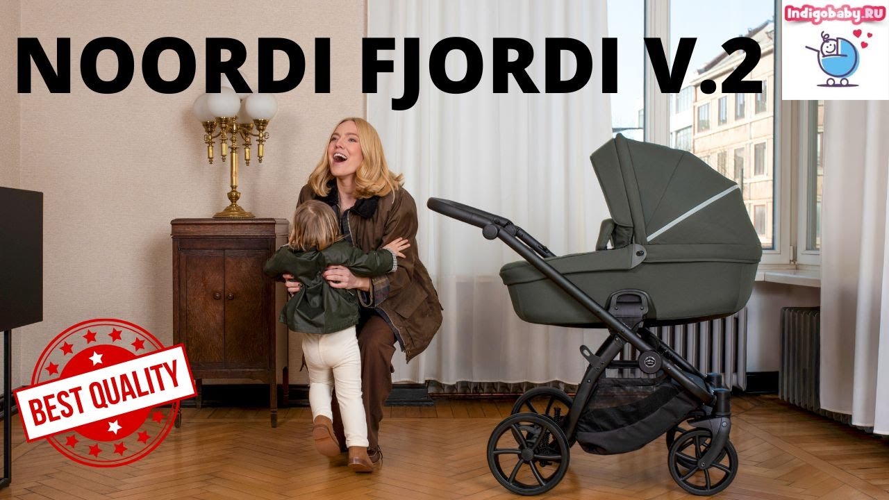 Подробный видео обзор на коляску Noordi FJORDI V.2. Заходи!