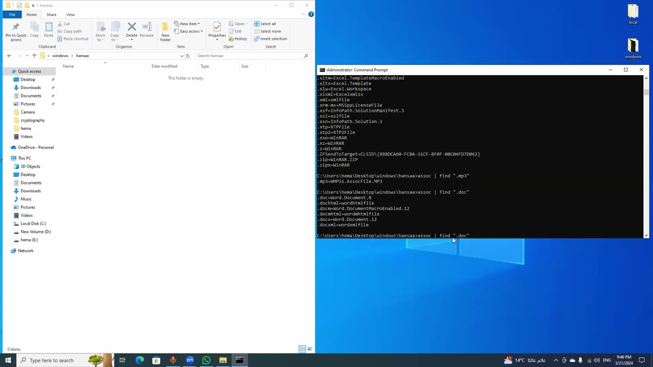 اساسيات batch script 1