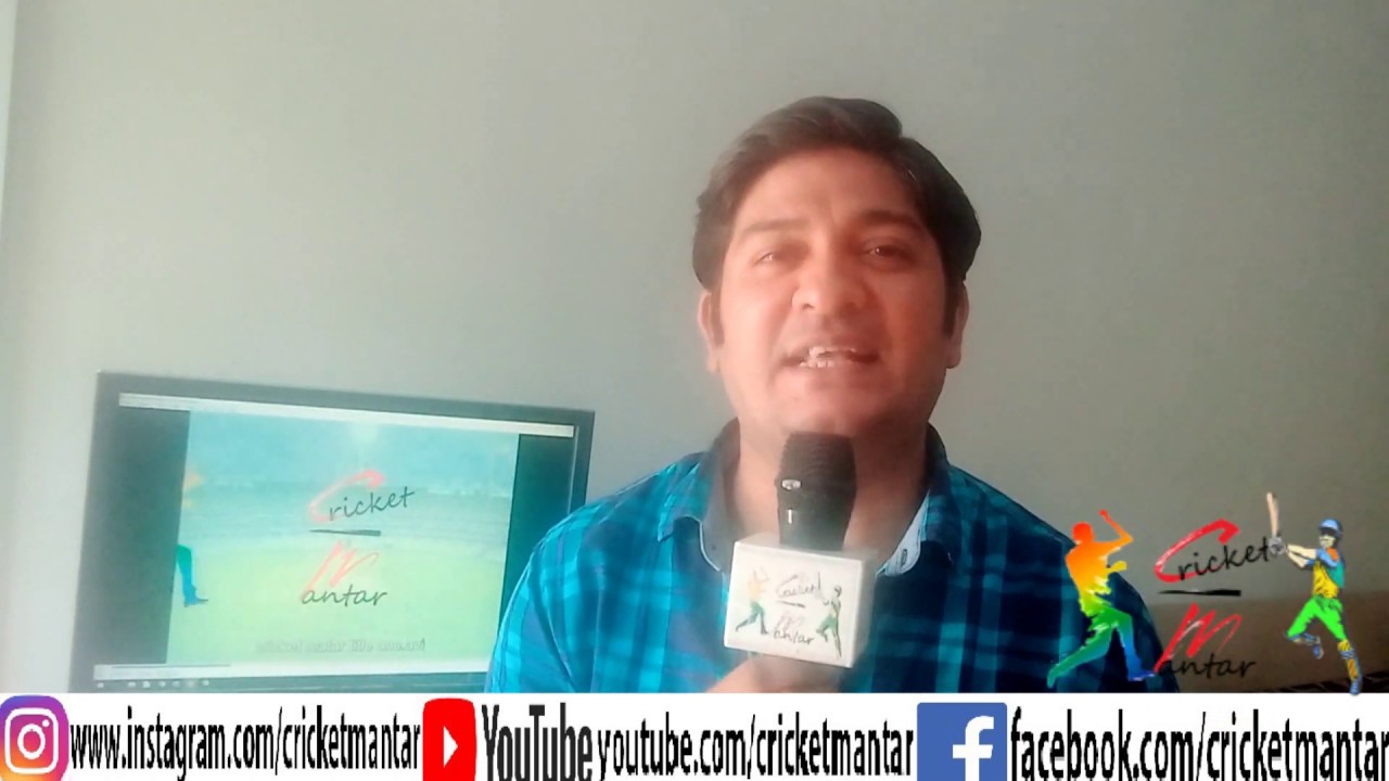 Sarfaraz Ahmed is on C category and Sports Activity VS Corona Lock Down