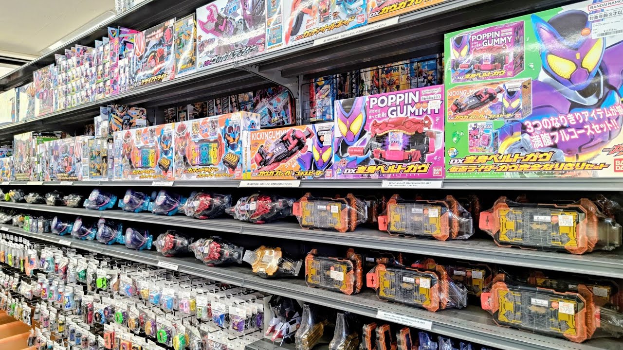 【仮面ライダーゼッツ】おもちゃのリサイクルショップで掘り出し物をお買い物！#トイプラネット 